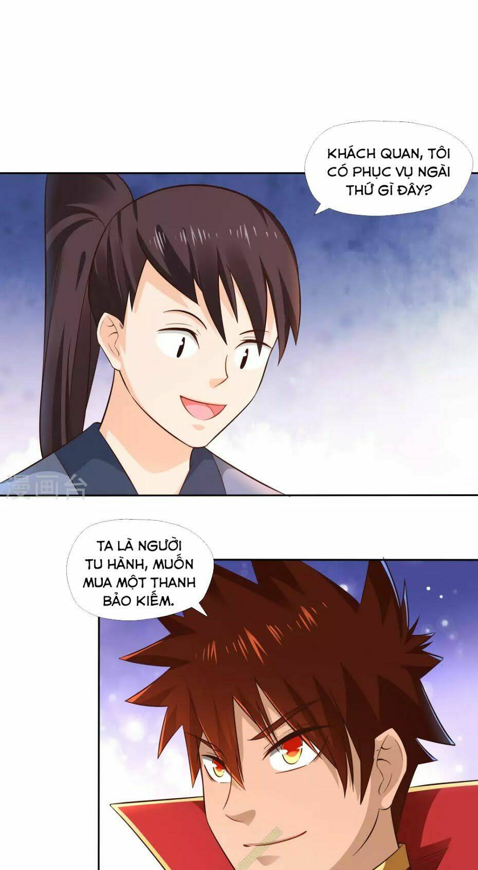 Võ Linh Kiếm Tôn: Chapter 13