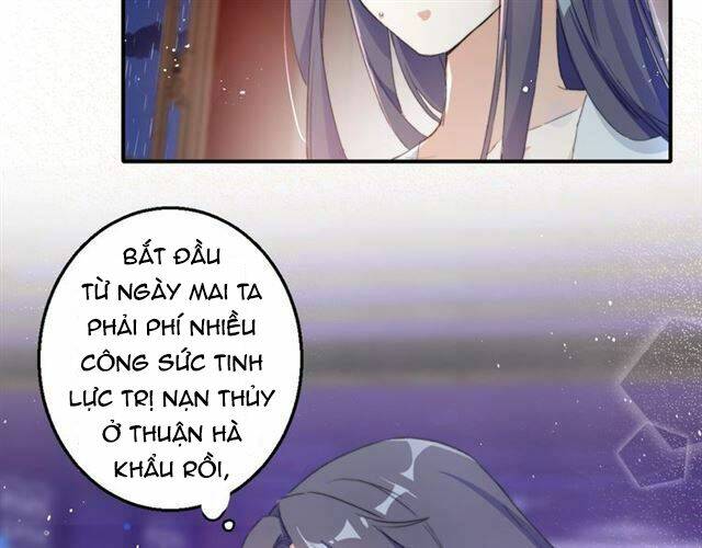 Hoa Nhan Sách: Chapter 50.2