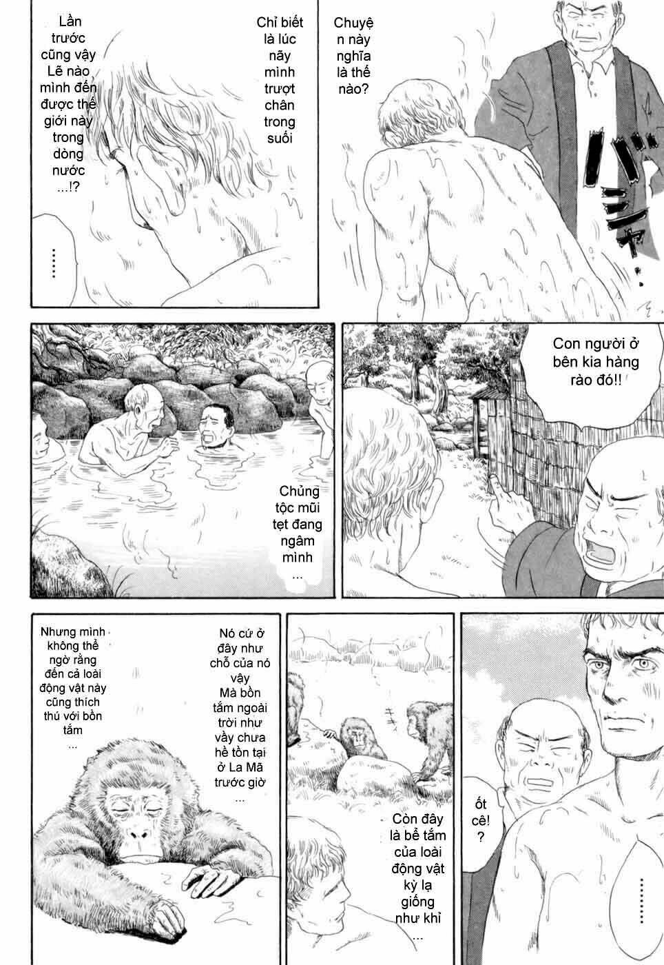 Thermae Romae: Chapter 2