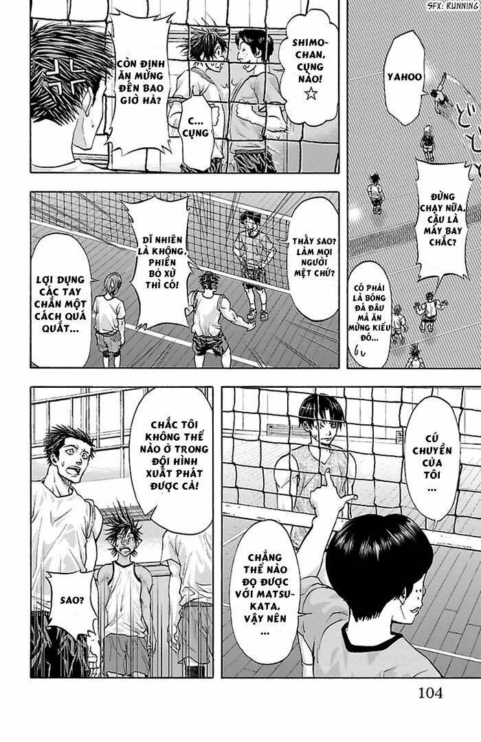 Harigane Service: Chapter 38