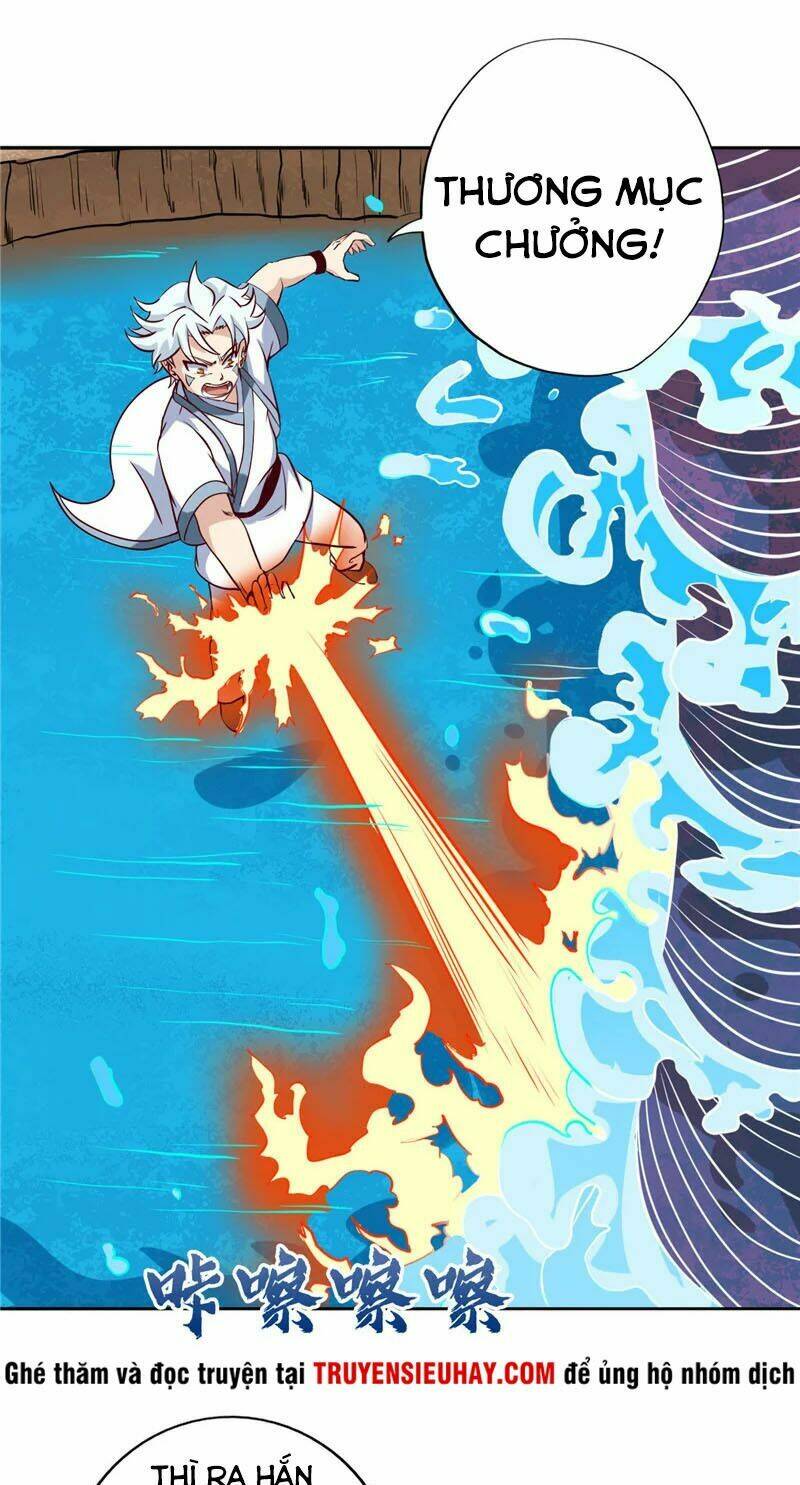 Chí Tôn Võ Đế: Chapter 99