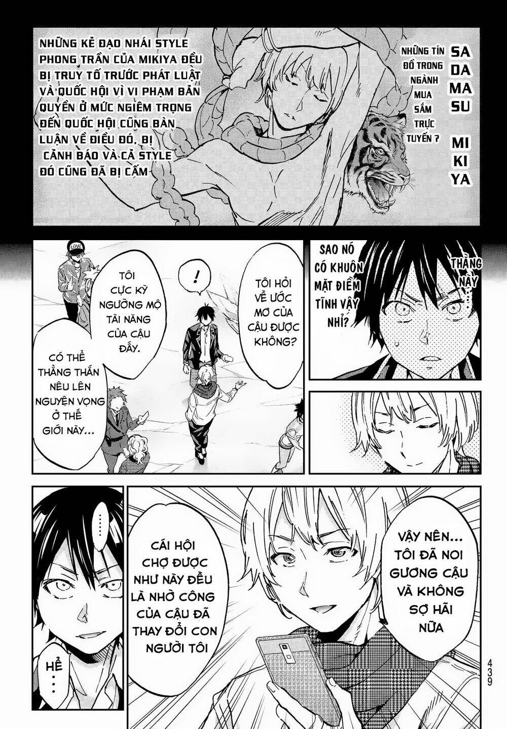 Real Account Ii: Chapter 97
