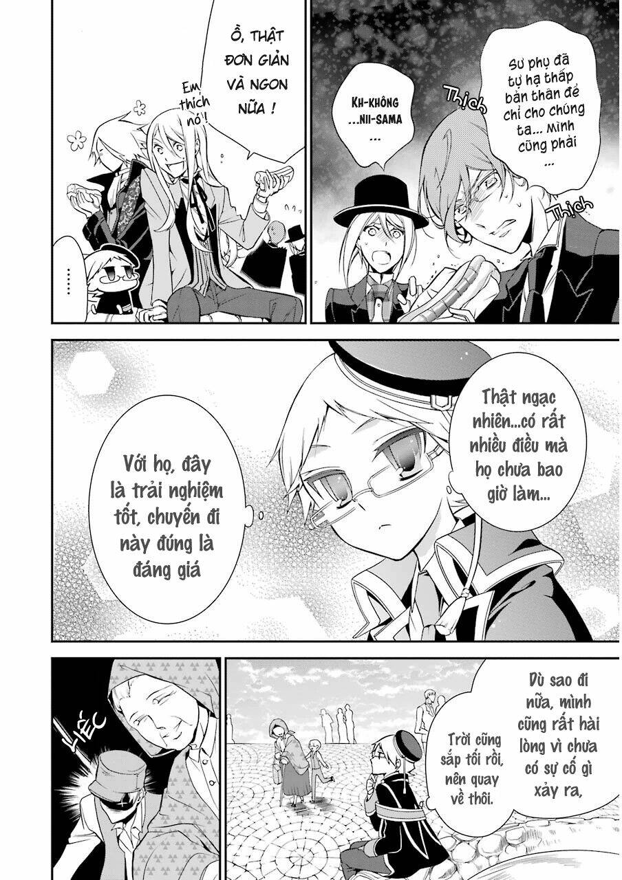 Oushitsu Kyoushi Haine: Chapter 8