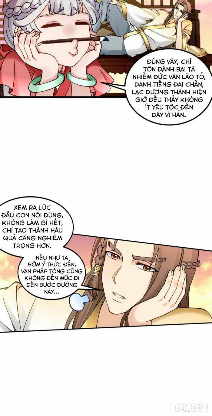 Lão Tổ Của Bạn Đang Online: Chapter 97