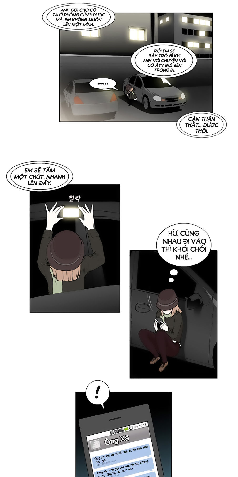 Mrs. Seonnyeo: Chapter 21