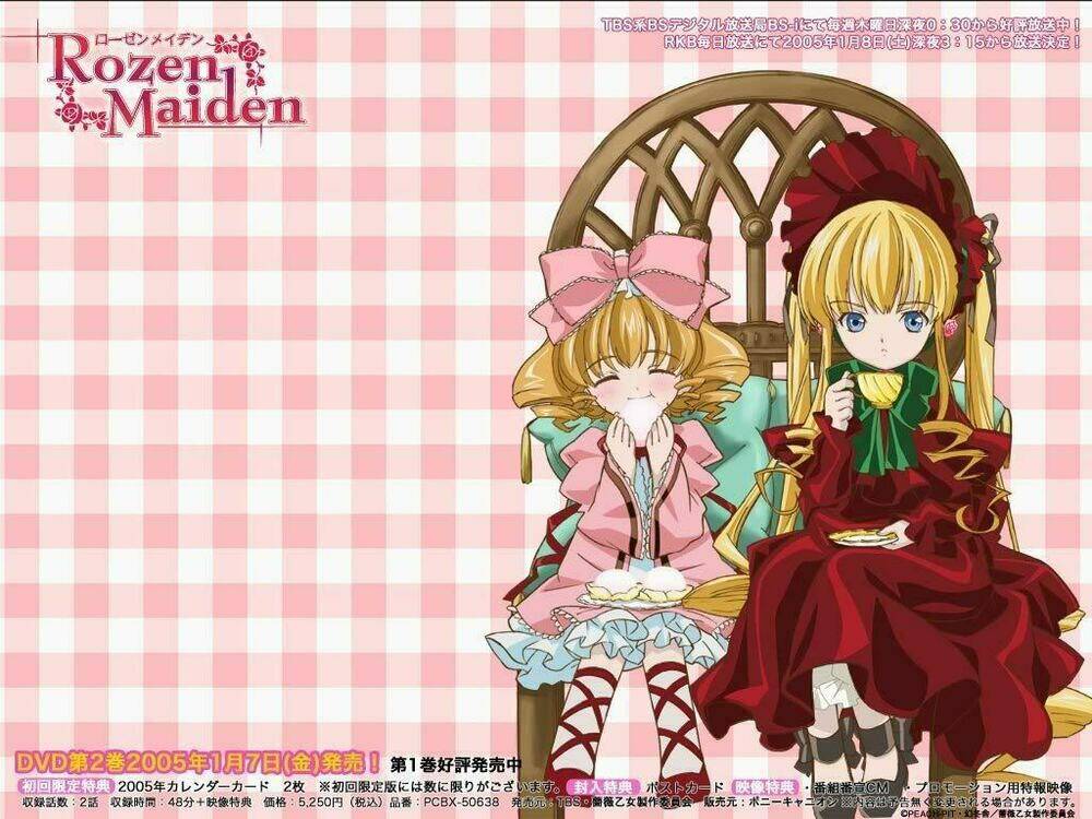 Rozen Maiden: Chapter 11