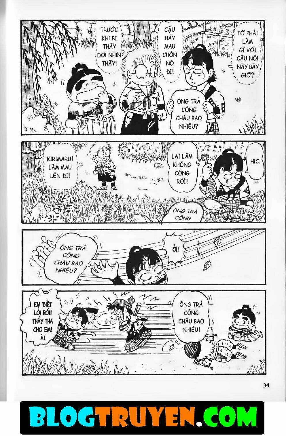 Ninja Loạn Thị Bản Đẹp: Chapter 4.2