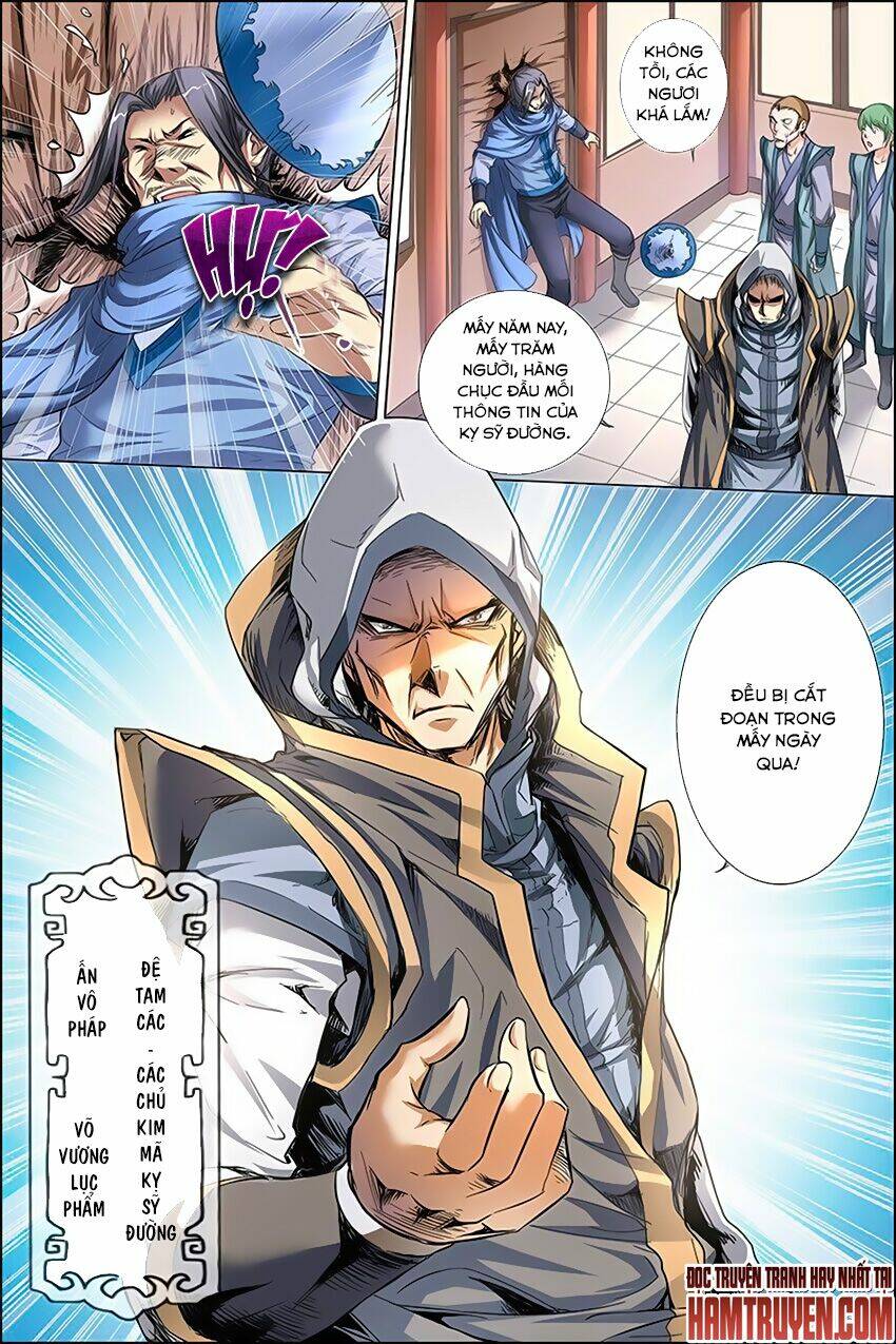Ngạo Thế Cửu Trọng Thiên: Chapter 26