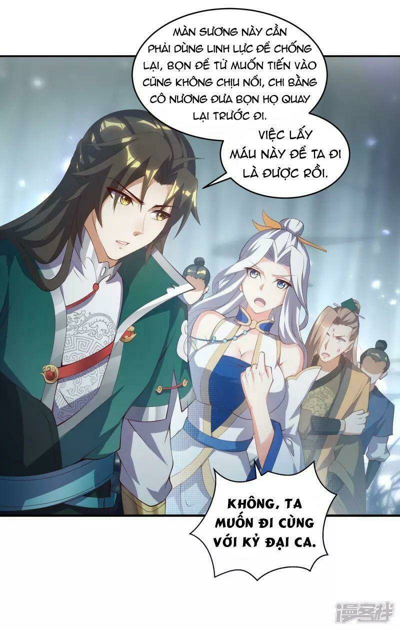 Hồn Đỉnh Thịnh Thiên: Chapter 13