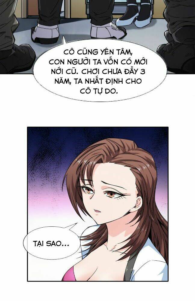 Dạ Thị Chi Vương: Chapter 25