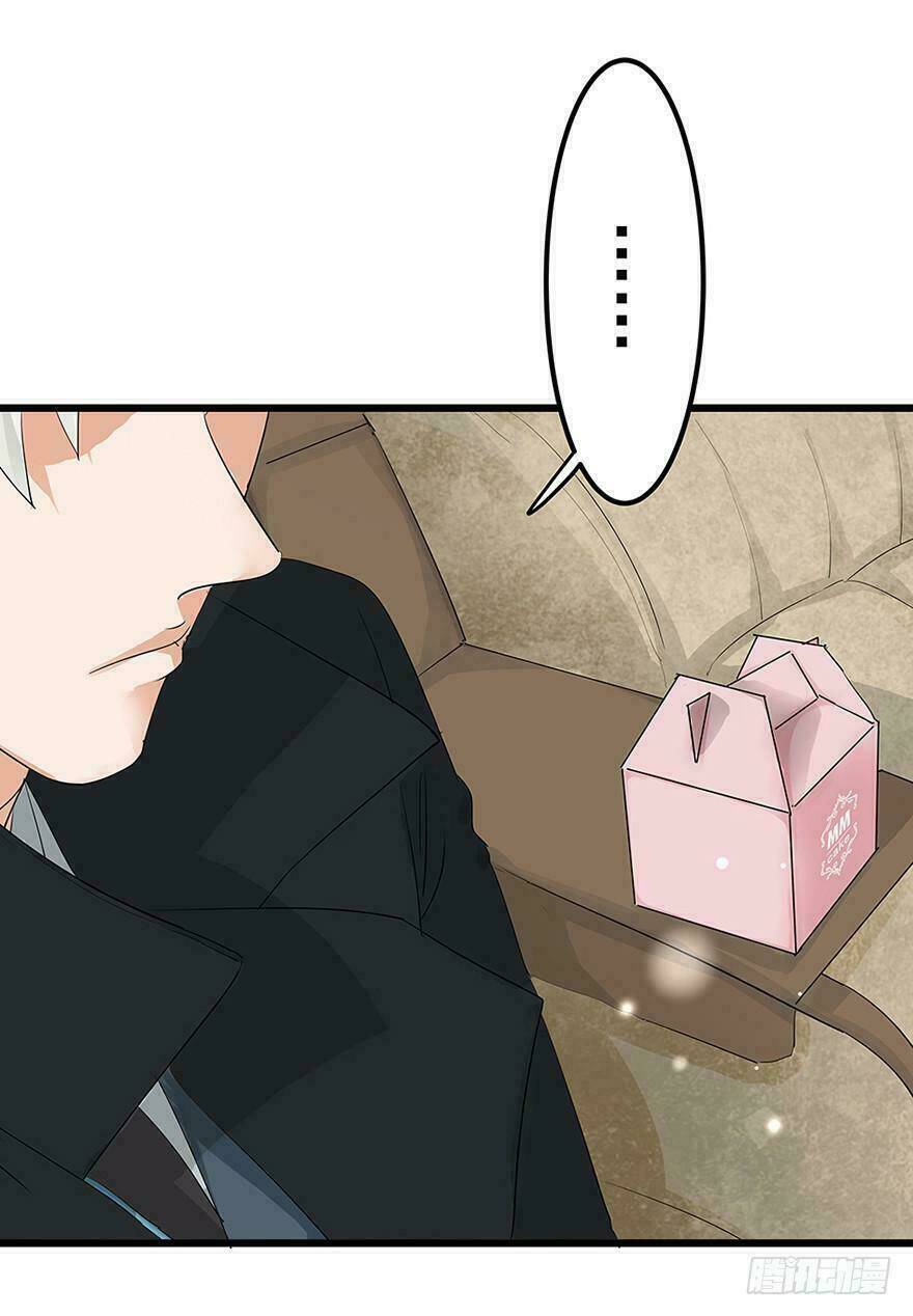 Chào Buổi Sáng, Ức Vạn Manh Thê: Chapter 1