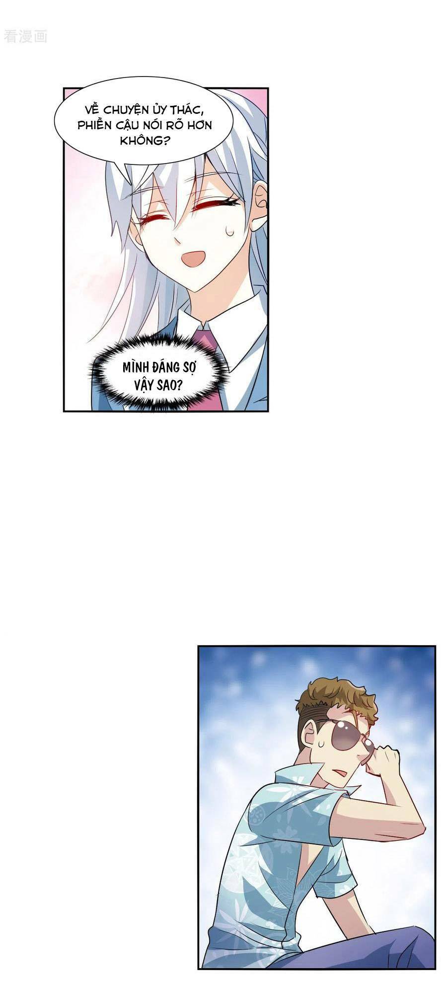 Tô Tịch Kỳ Quái 2: Chapter 47