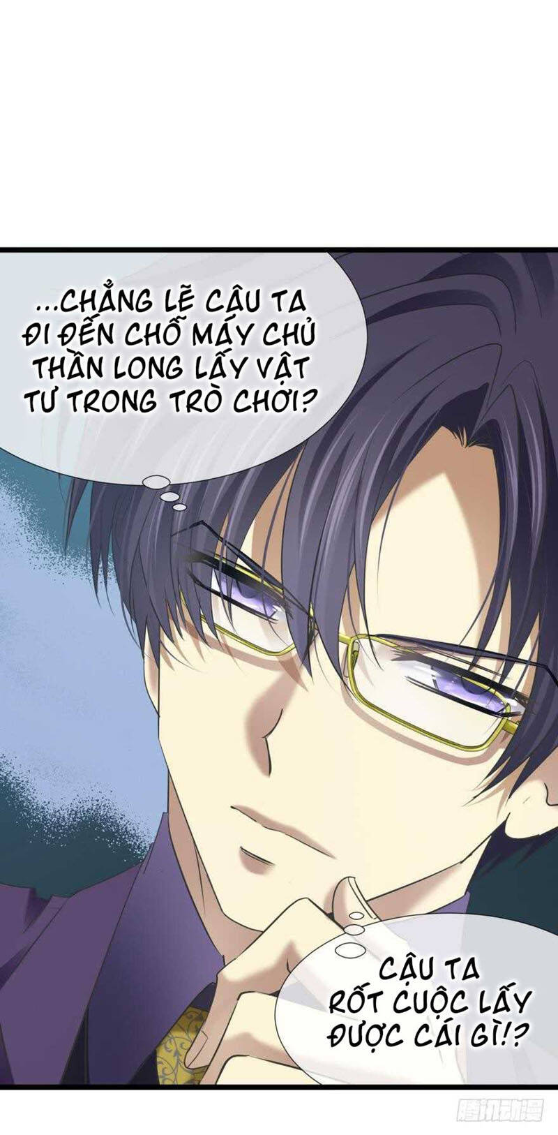 Một Vạn Tư Thế Công Lược Yêu Nam: Chapter 96