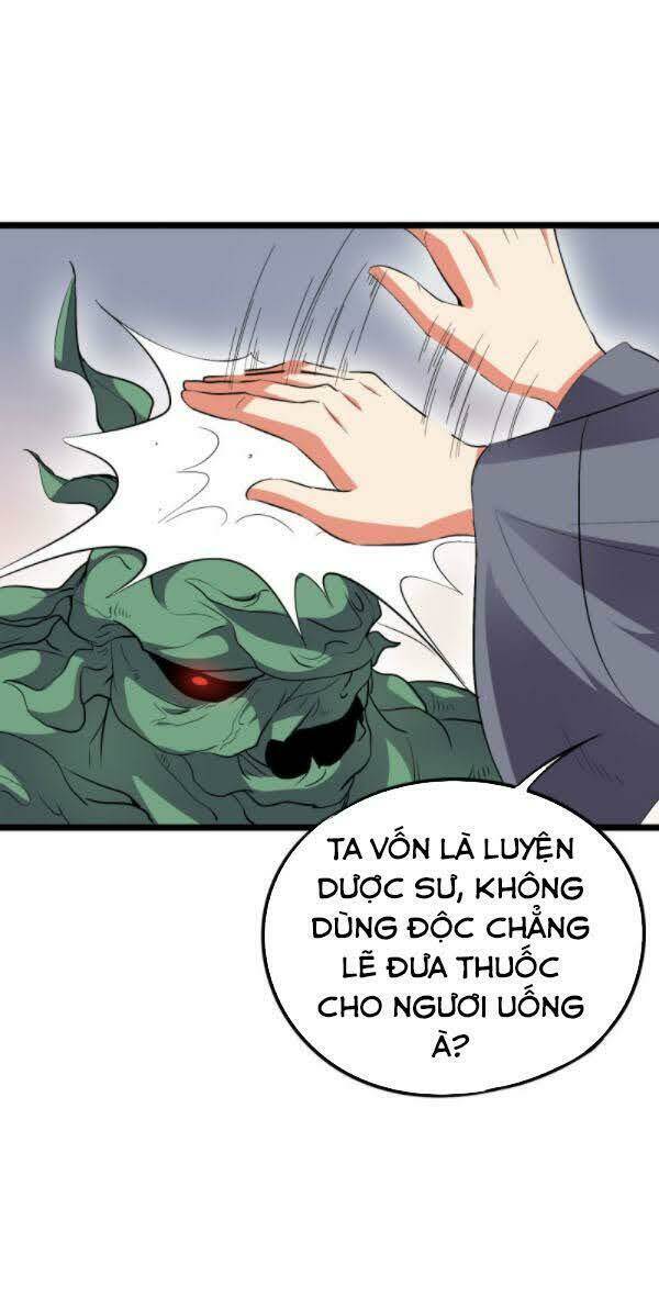 Phục Thiên Thánh Chủ: Chapter 58