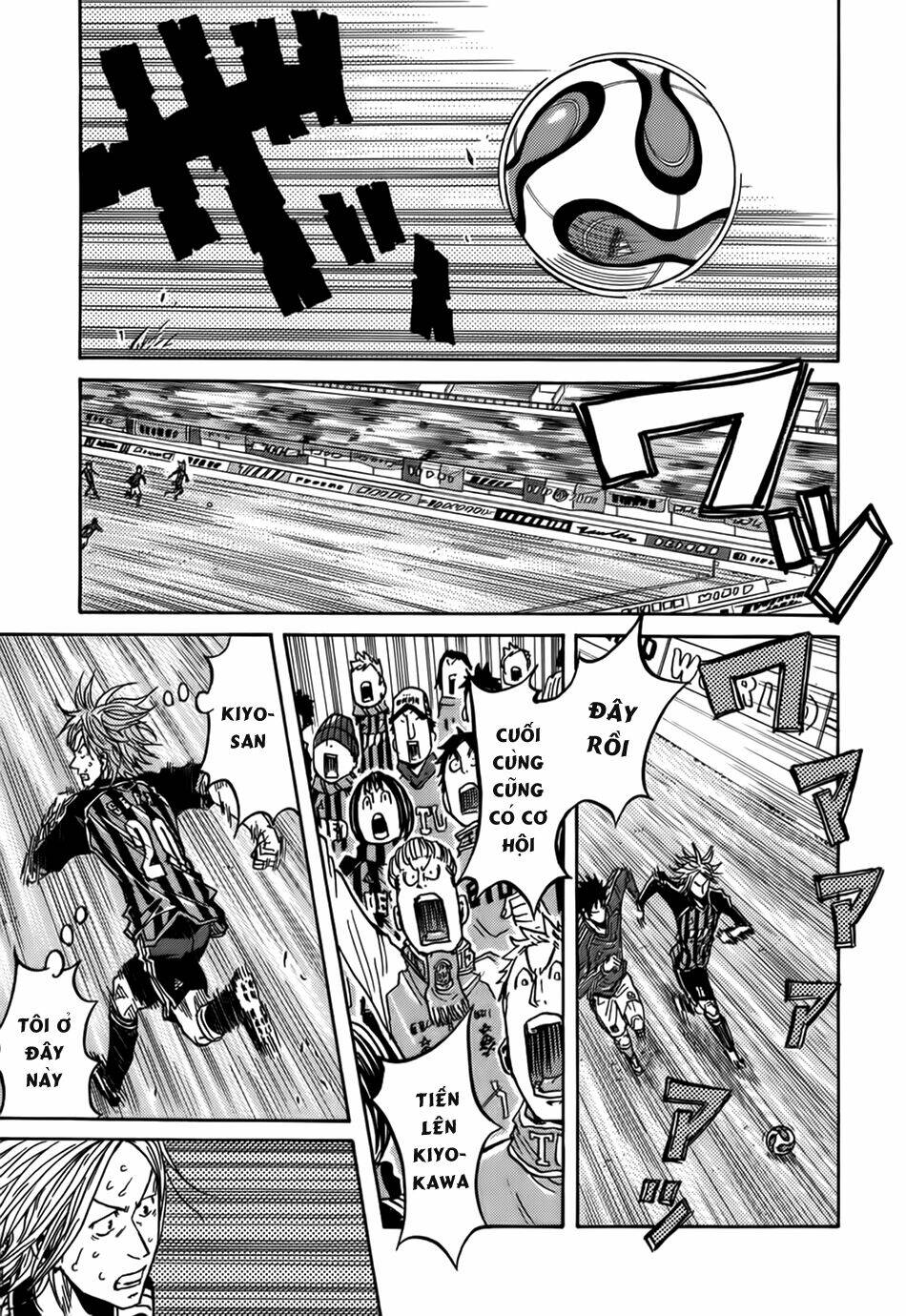 Giant Killing: Chapter 52