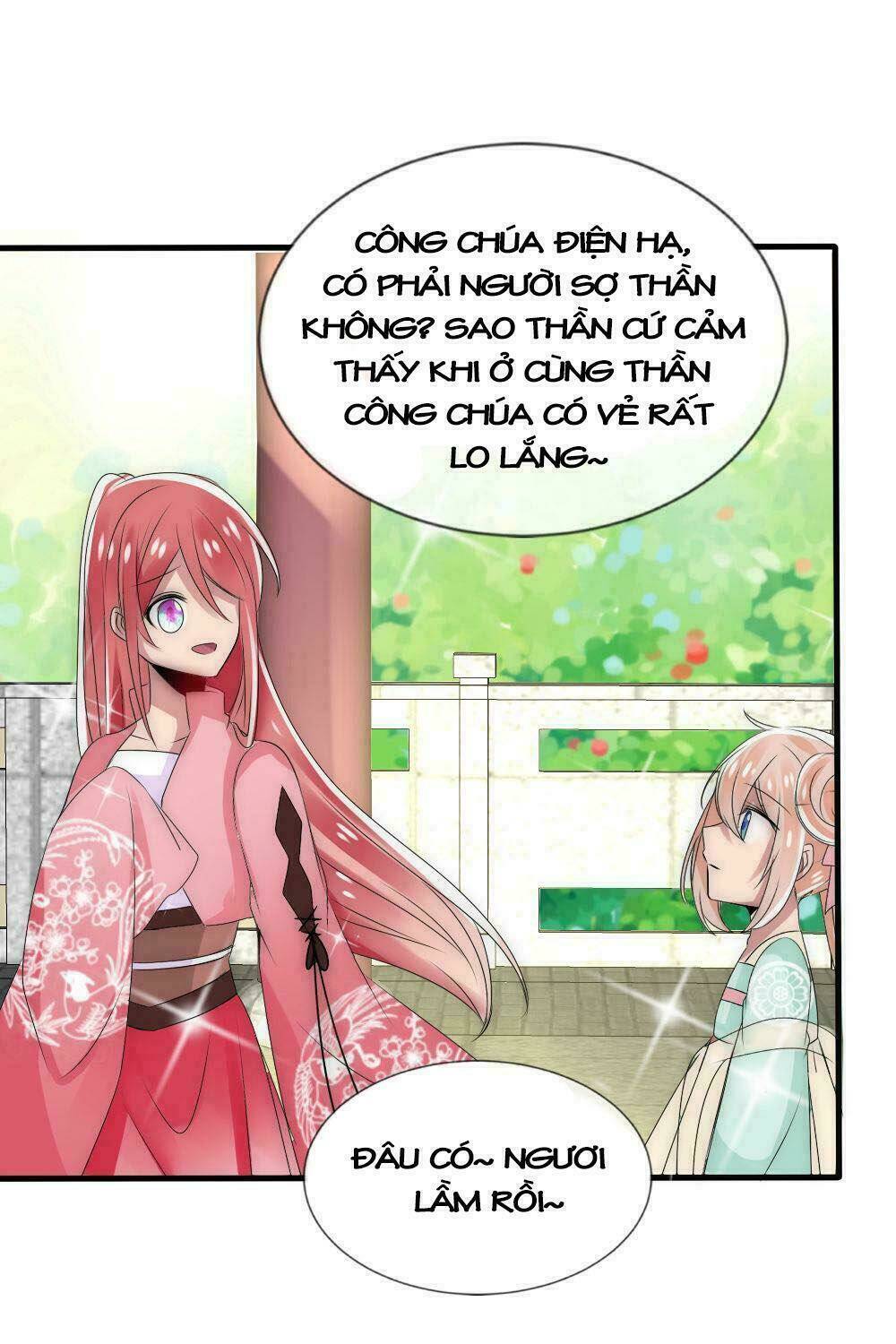 Kế Hoạch Sủng Ái Của Tiểu Công Chúa: Chapter 16