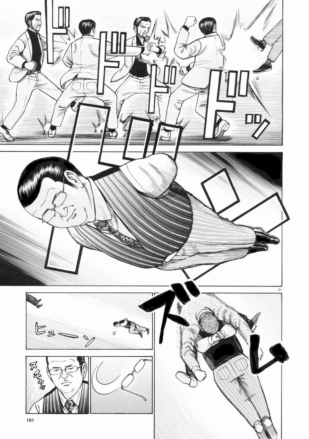 Não Phẳng Siêu Năng Lực: Chapter 68