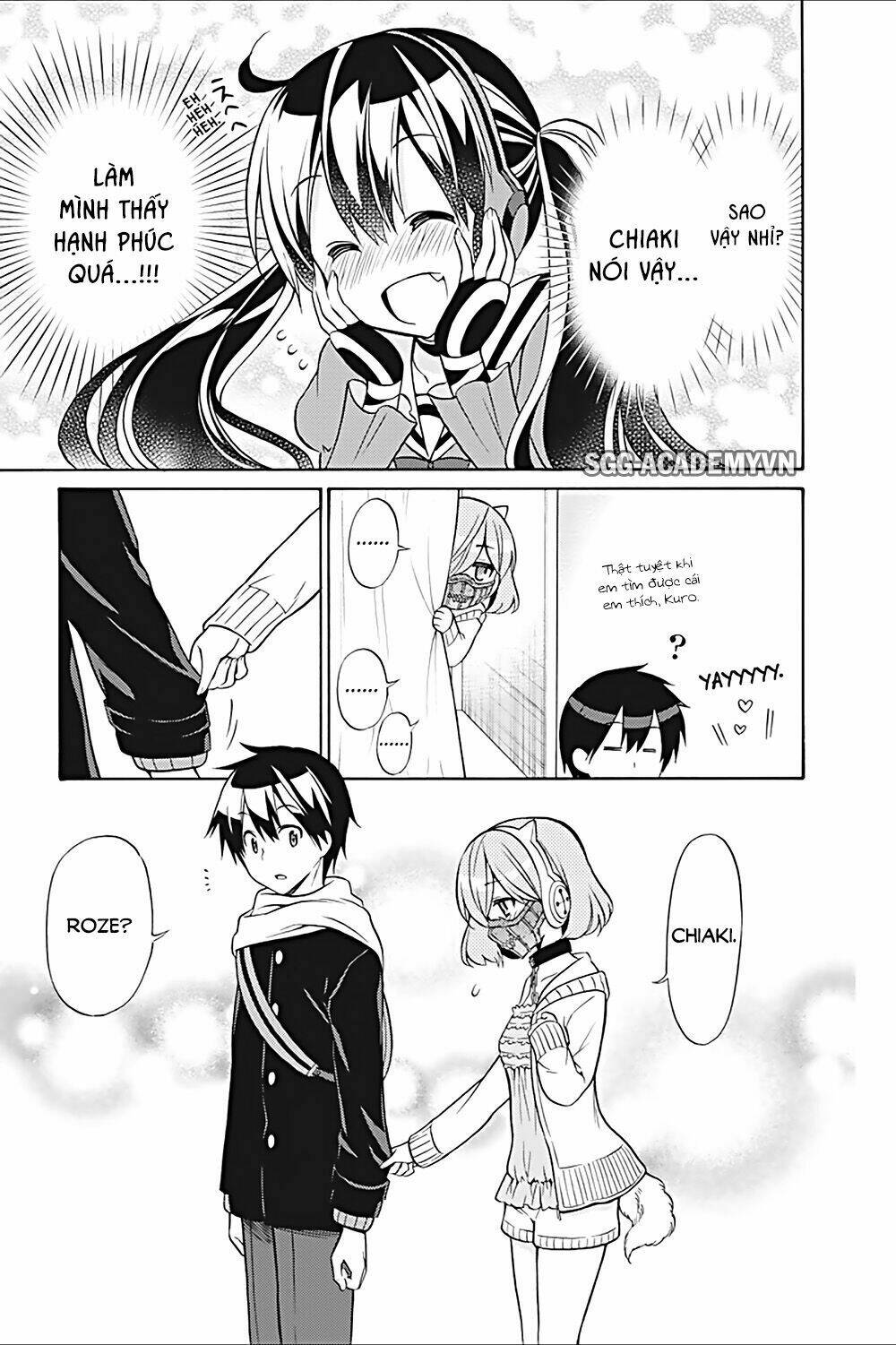 Kyou No Cerberus: Chapter 23