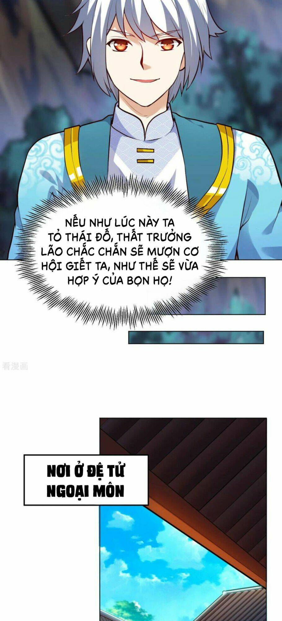 Thần Võ Đế Tôn: Chapter 22