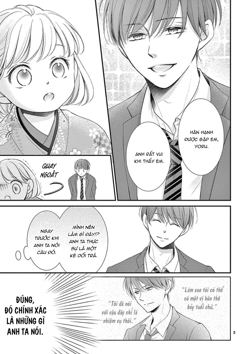 Yoru No Yomeiri: Chapter 21