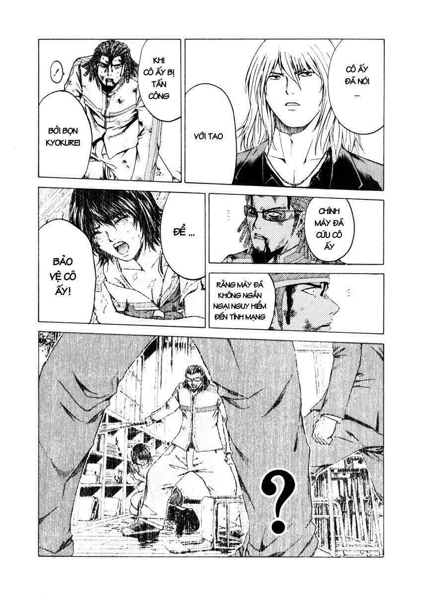 Kamen Teacher: Chapter 23