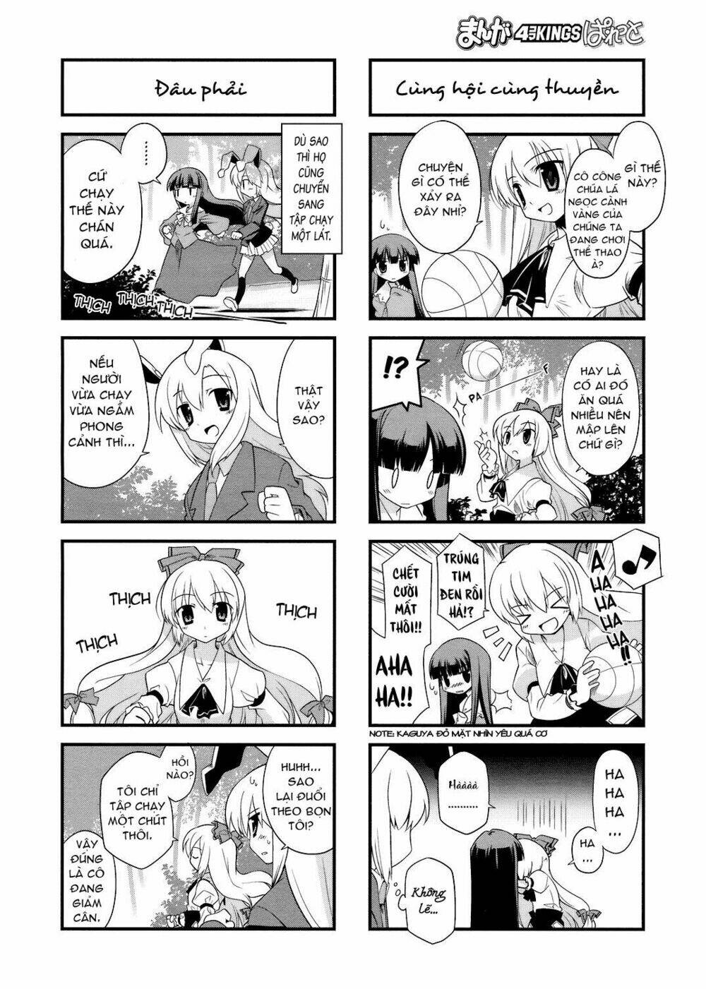 Inaba Mặt Trăng Và Inaba Trái Đất: Chapter 17
