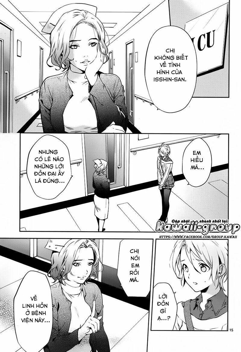 Shinrei Tantei Yakumo: Chapter 59