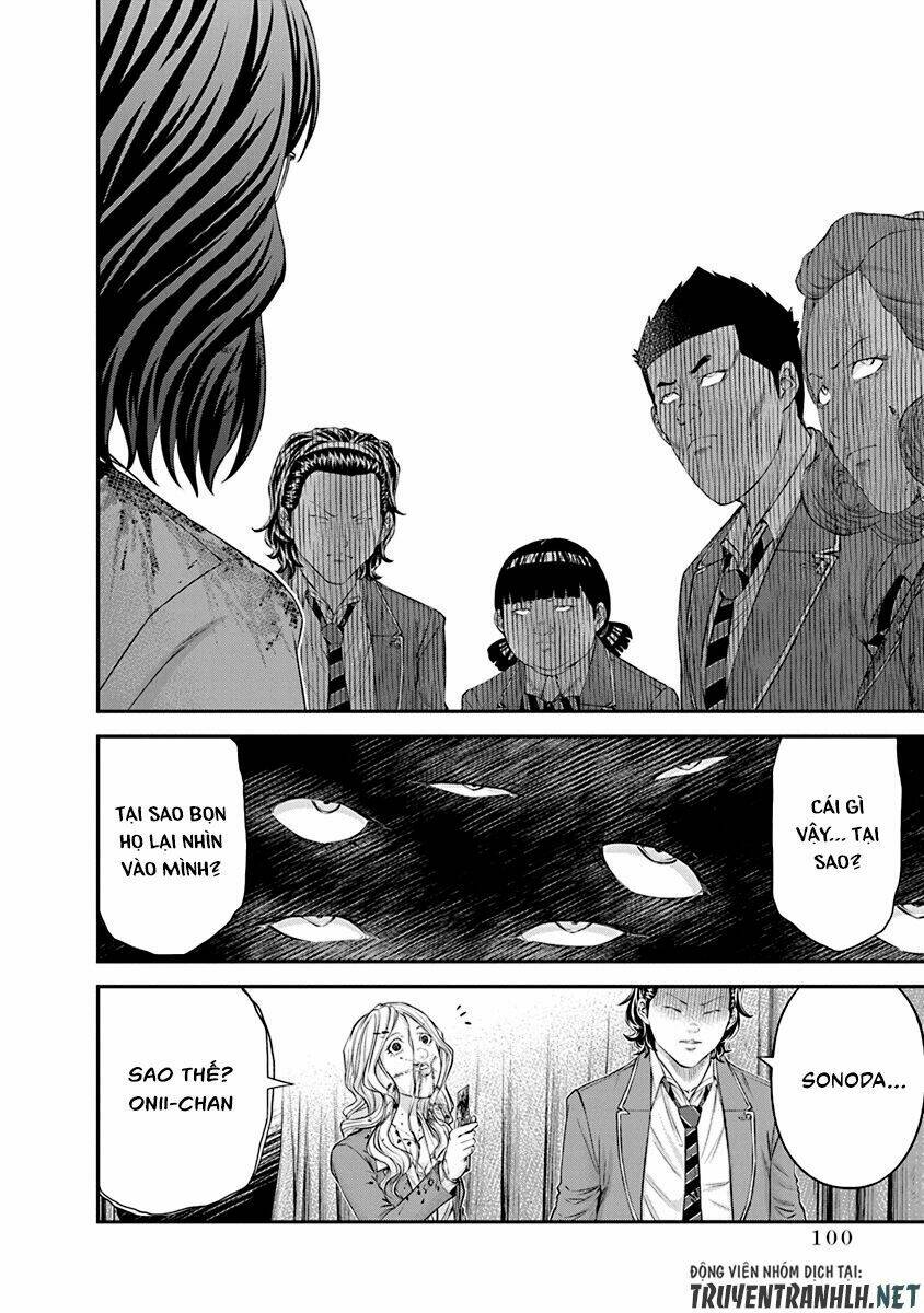 Signal 100: Chapter 24