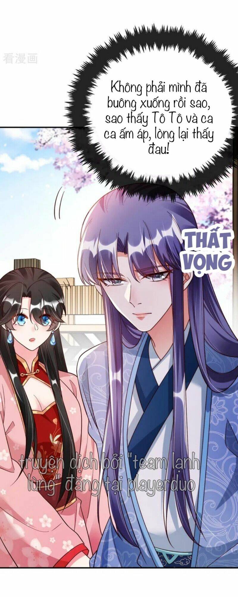 Giang Sơn Mỹ Nam Nhập Trướng Ta: Chapter 40