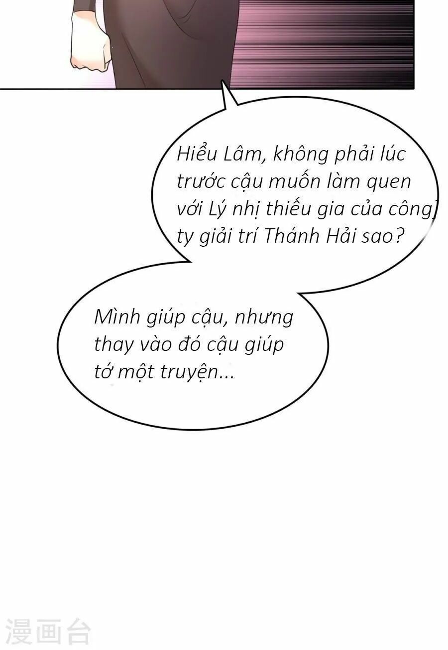 Con Đường Phản Công Của Sủng Thê: Chapter 13: Sóng gió ập đến