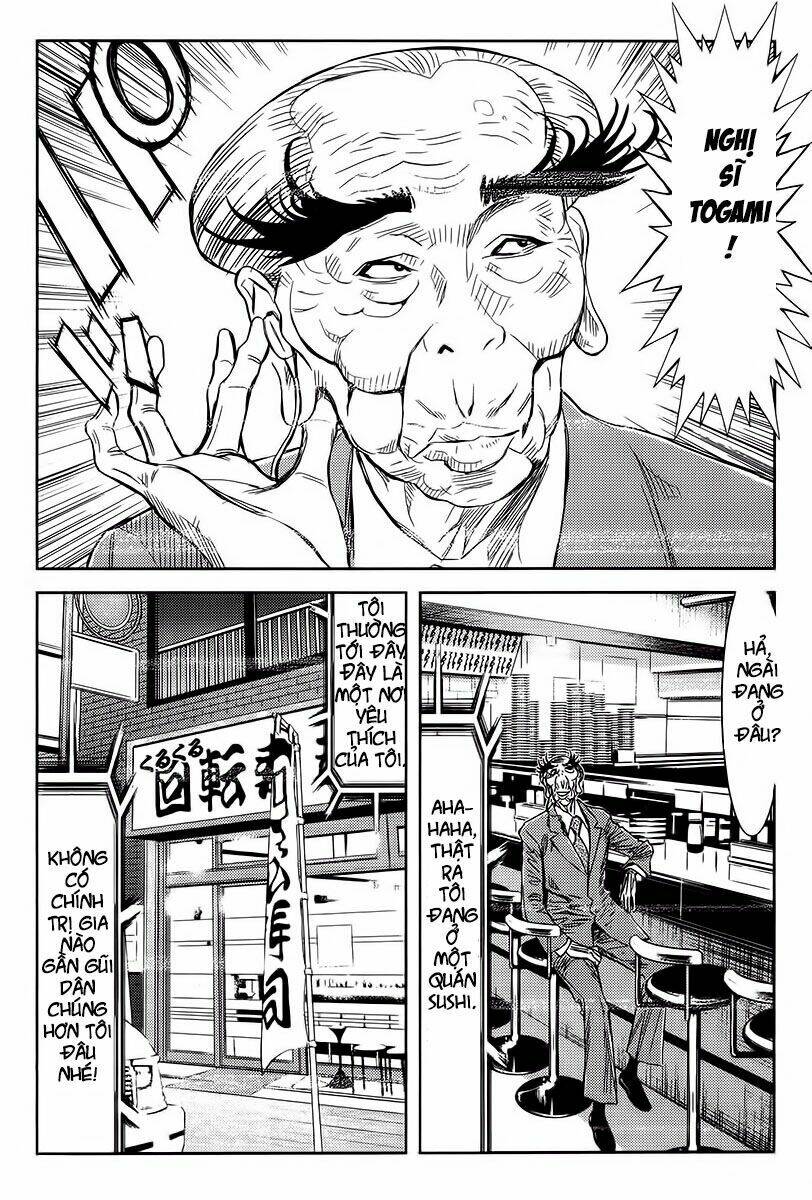 Akumetsu: Chapter 121