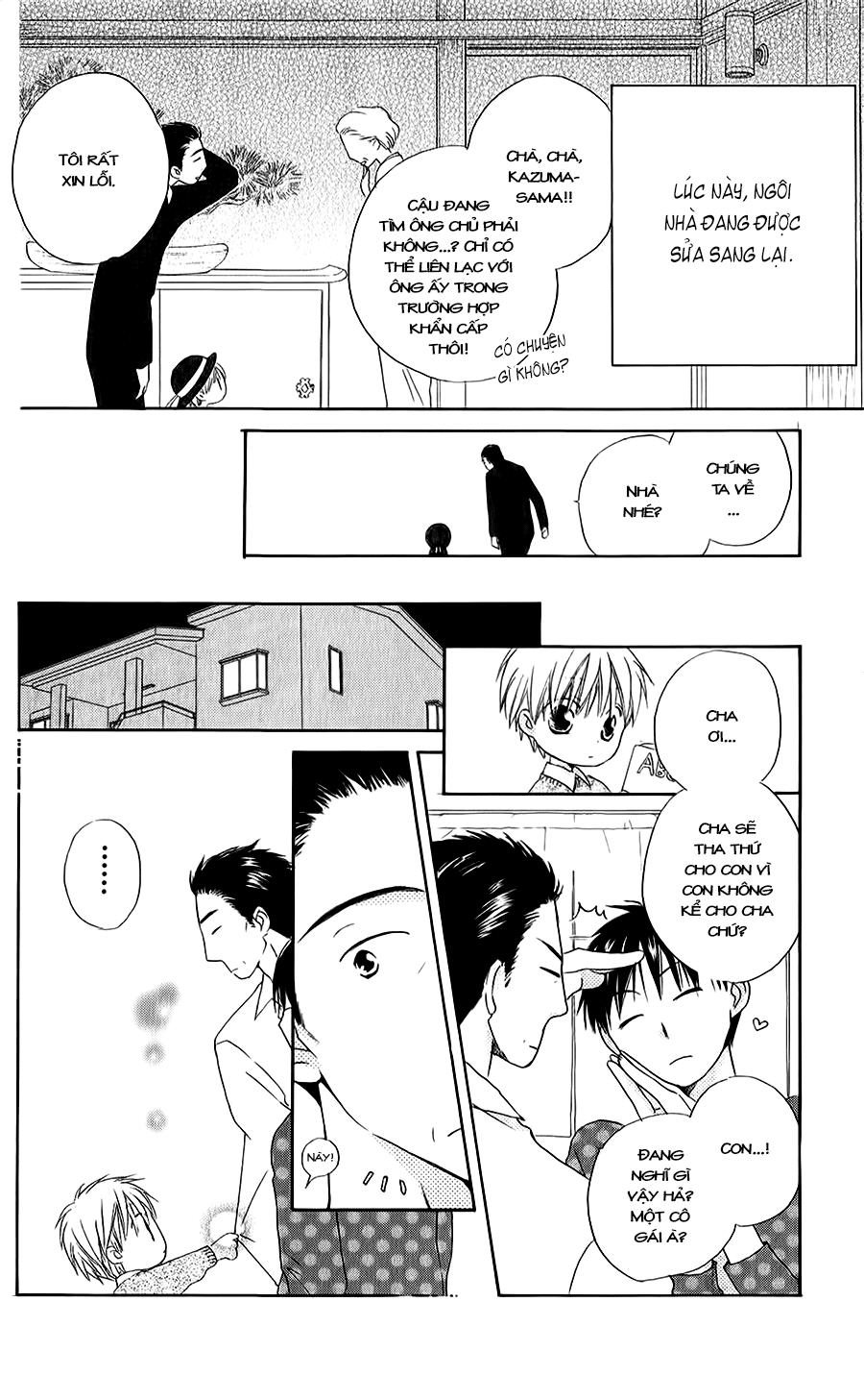 Faster Than A Kiss: Chapter 43