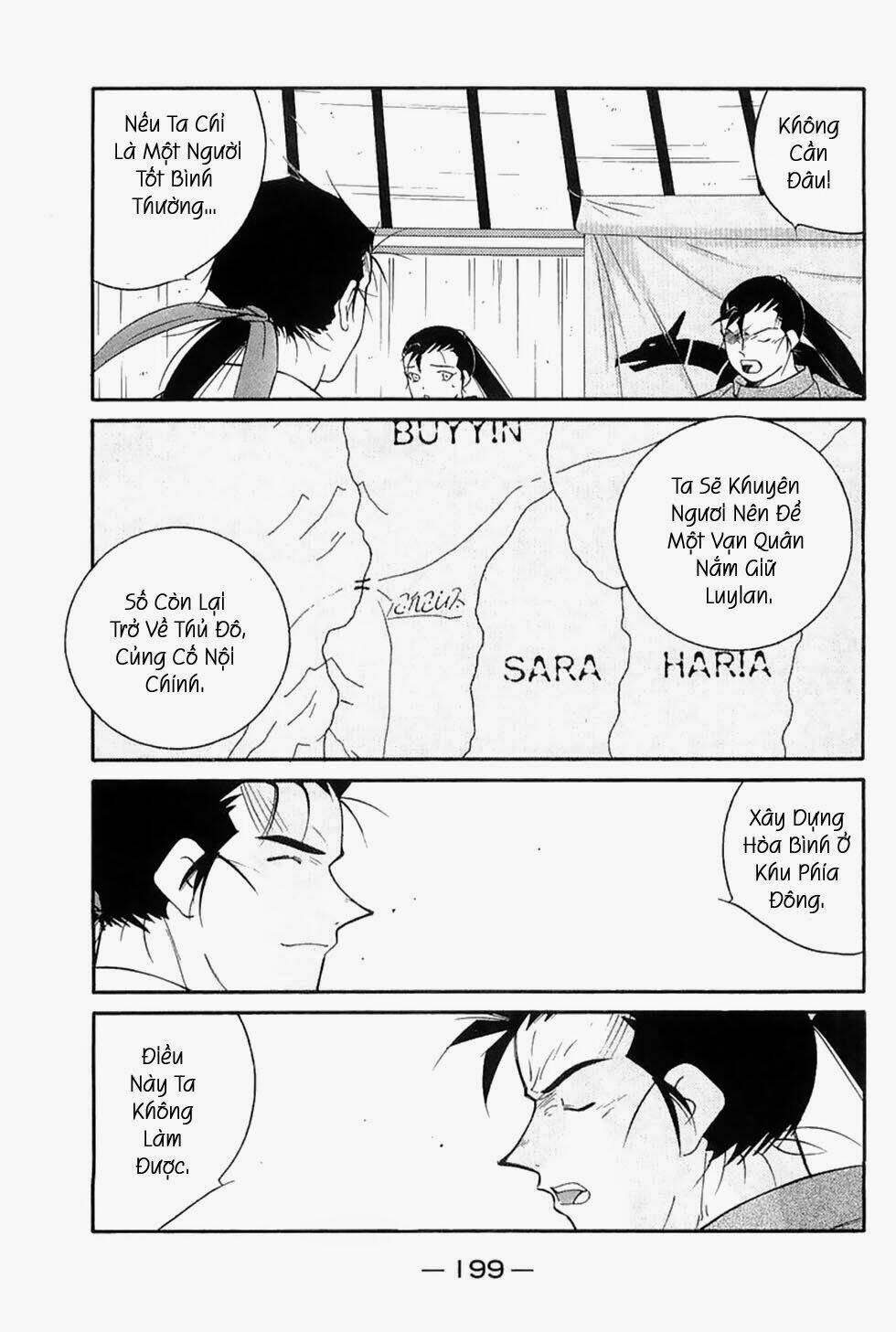 Kaiouki - Hải Hoàng Ký: Chapter 118