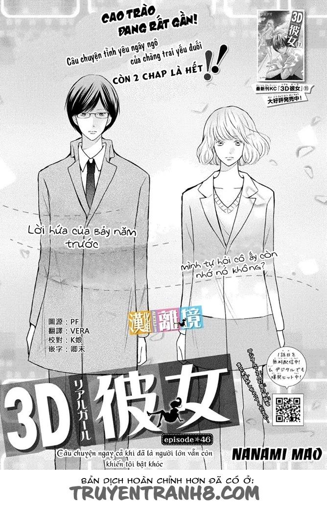 Bạn Gái 3D: Chapter 46