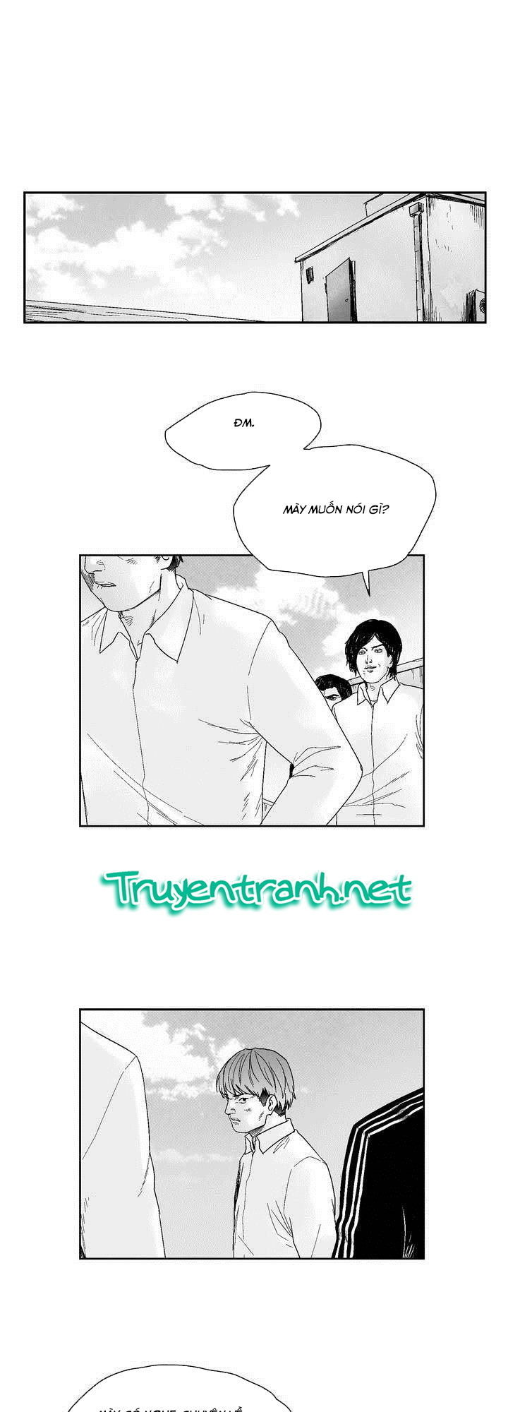 Dear Boy: Chapter 34