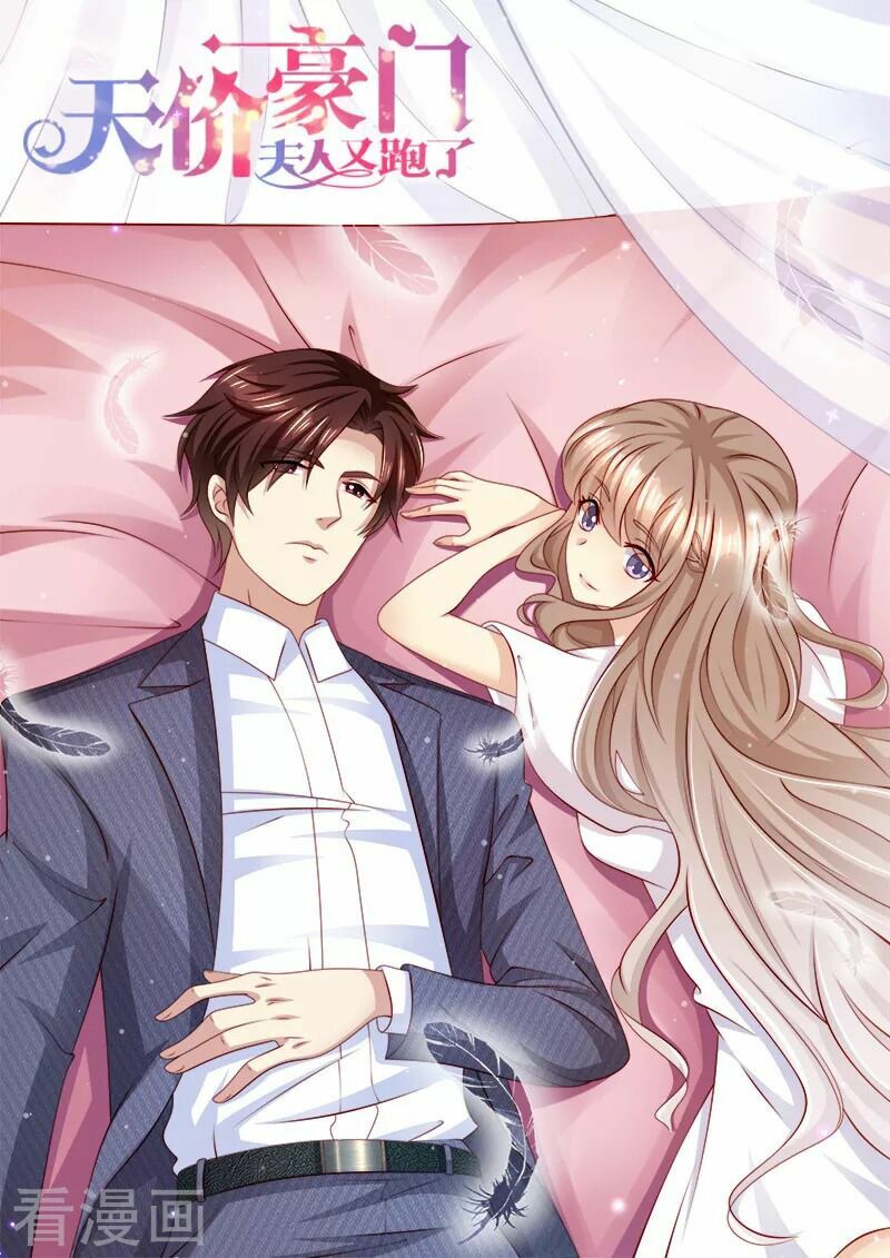 Cưng Chiều Vợ Yêu: Chapter 222