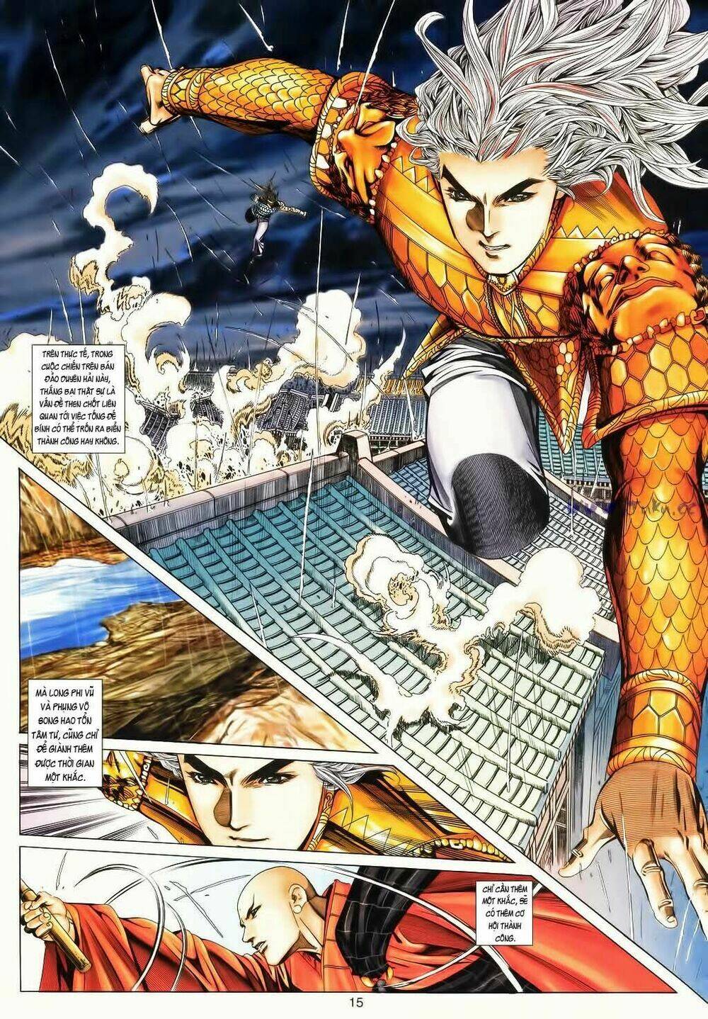 Tuyệt Thế Vô Song: Chapter 184