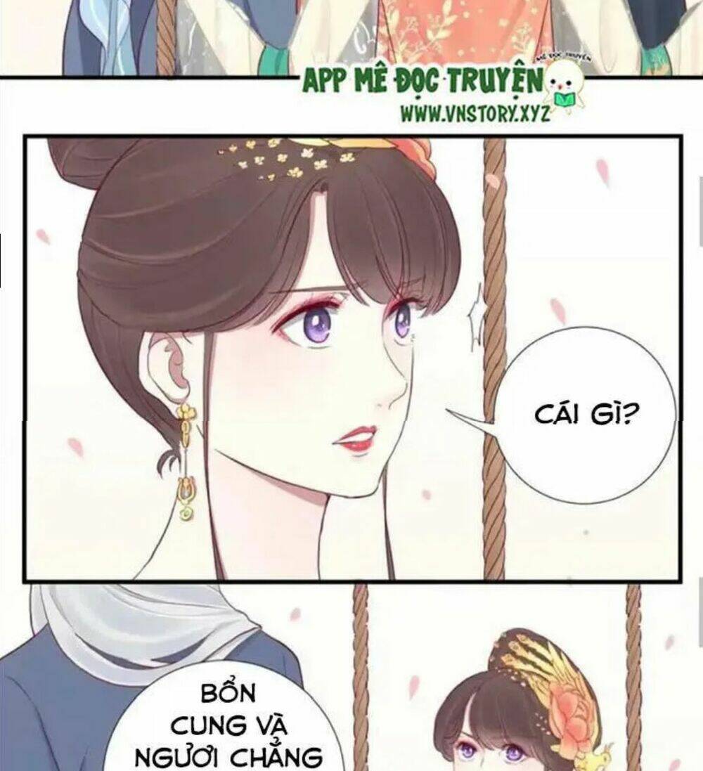 Hoàng Hậu Bận Lắm: Chapter 24
