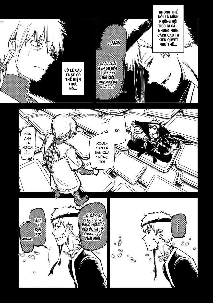 Reincarnation No Kaben: Chapter 26