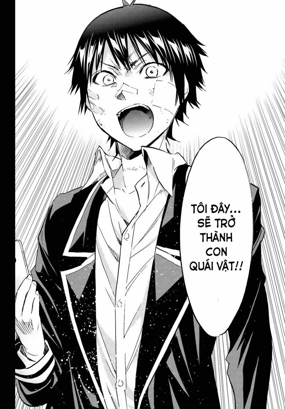 Real Account Ii: Chapter 110