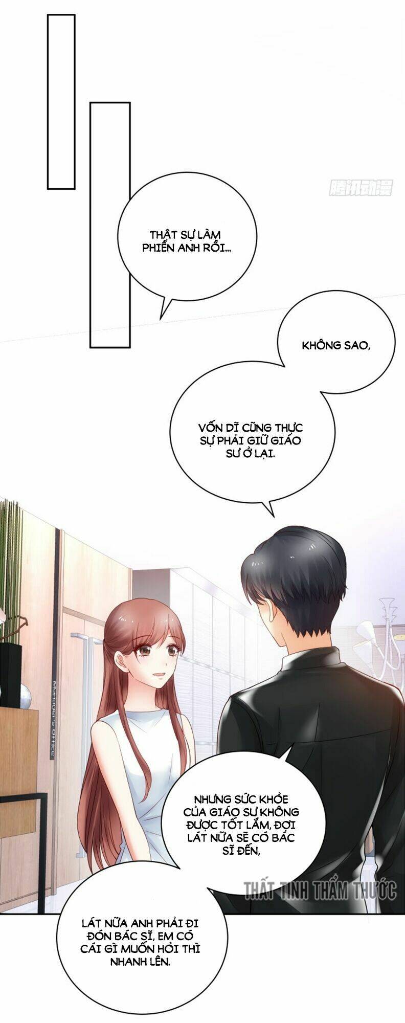 Bạn Trai 1/4 Của Tôi: Chapter 9