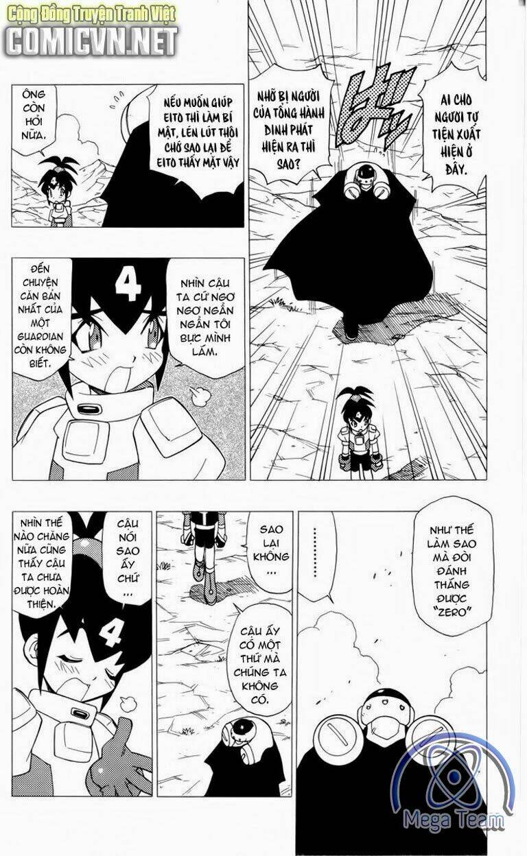 Guardian Eight: Chapter 3