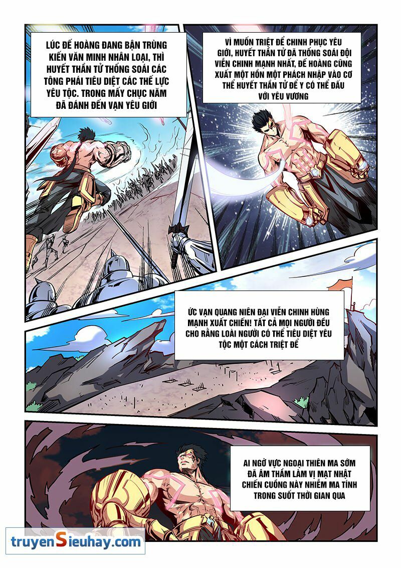 Tu Chân Tứ Vạn Niên: Chapter 79