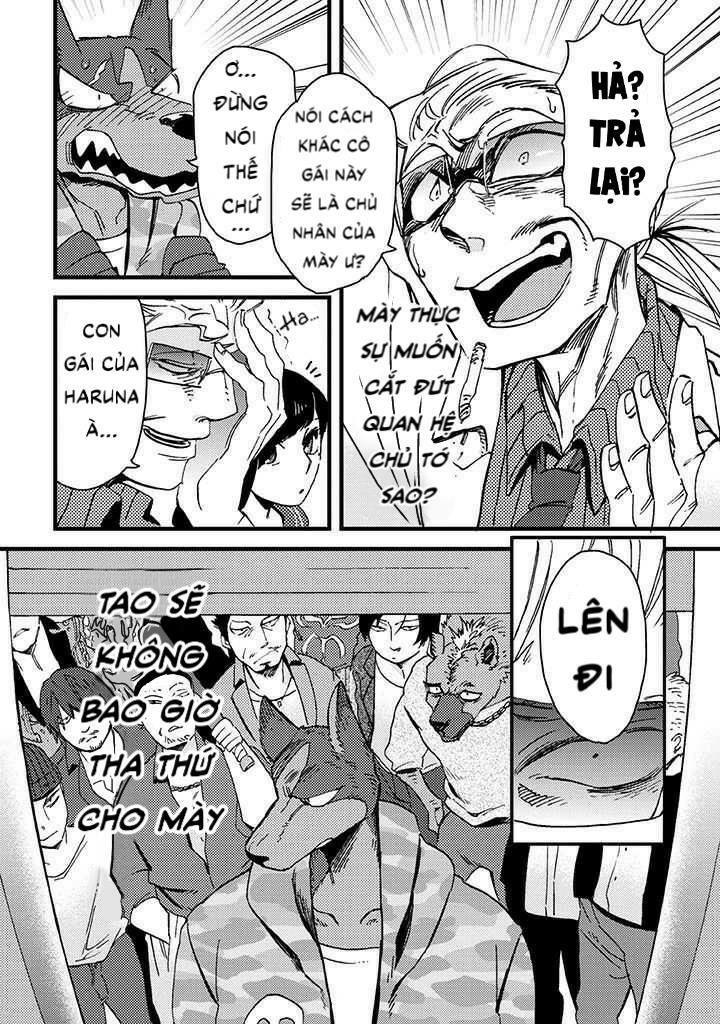 Ojou To Nanahiki No Inu: Chapter 2