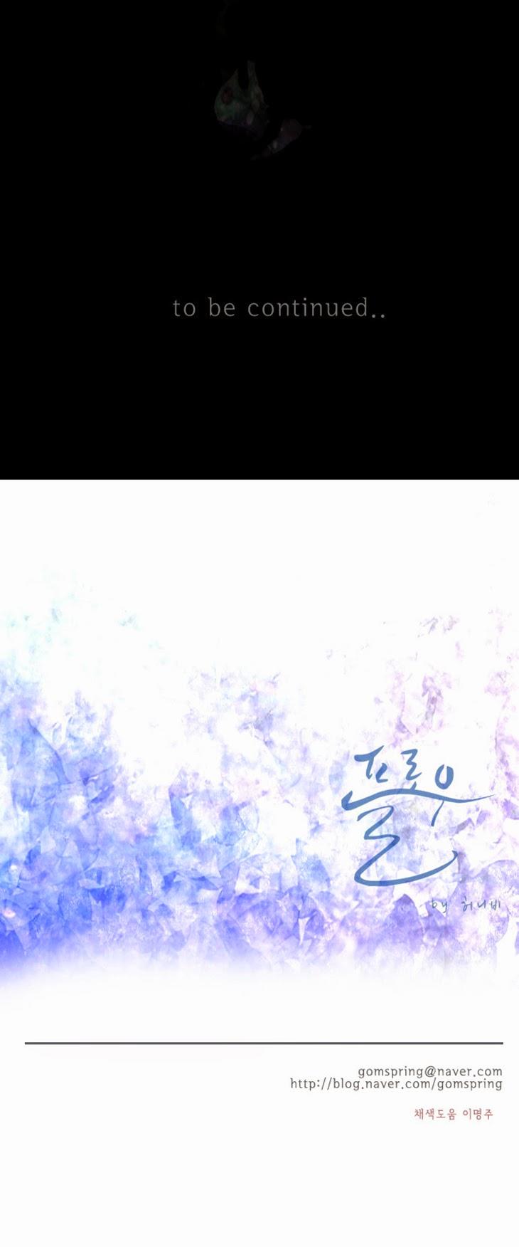 Flow: Chapter 34