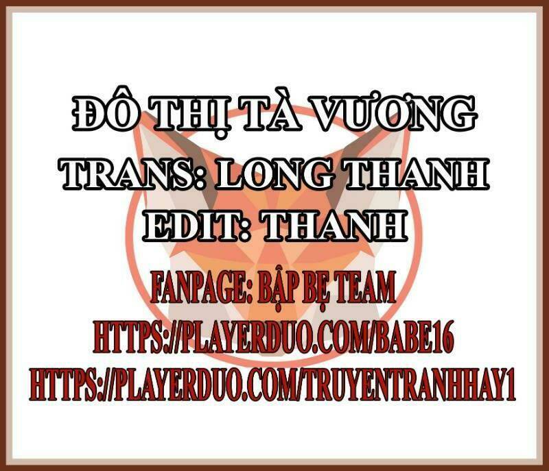Đô Thị Tà Vương: Chapter 48