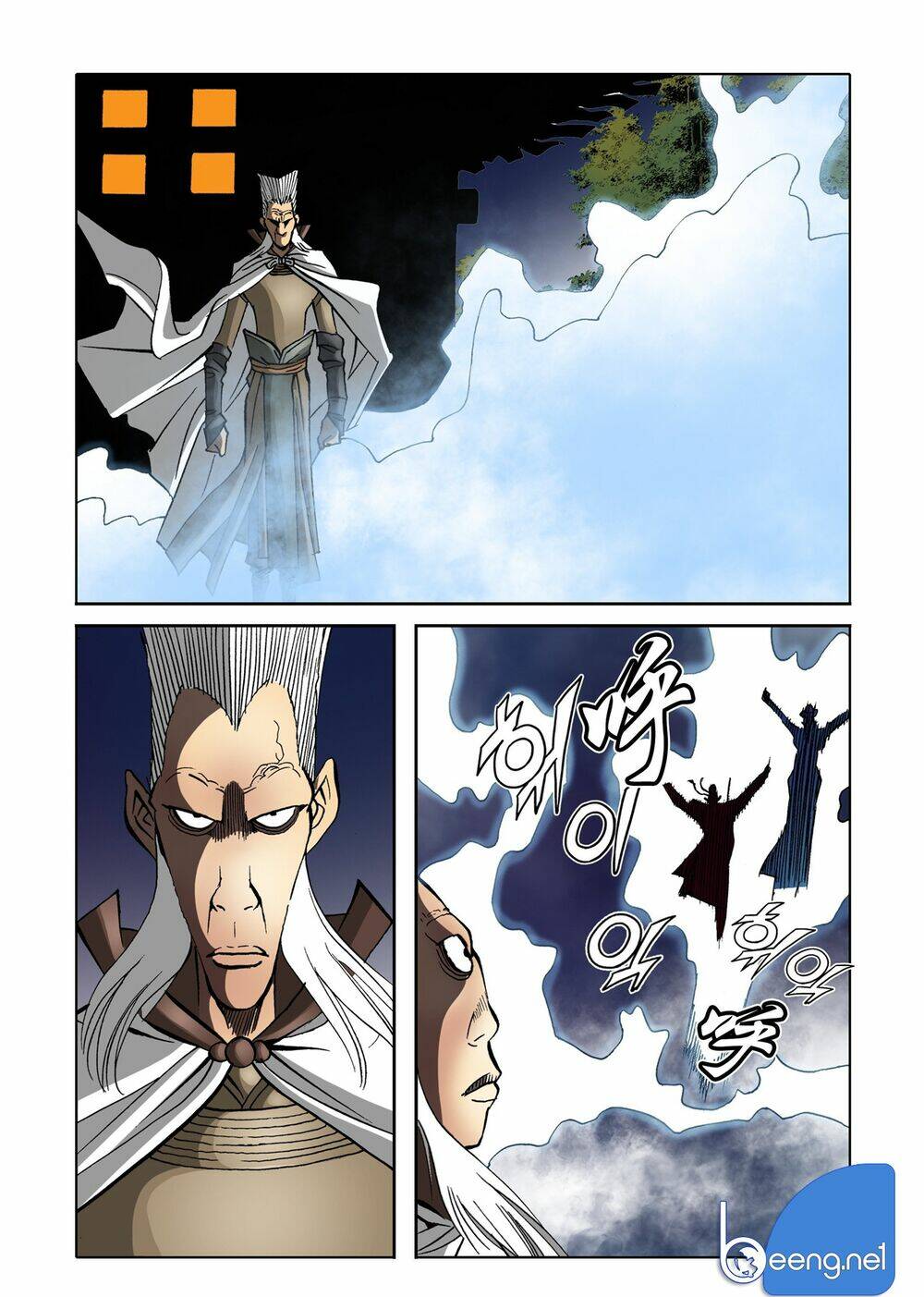 Nhật Tà Nguyệt Ma: Chapter 136