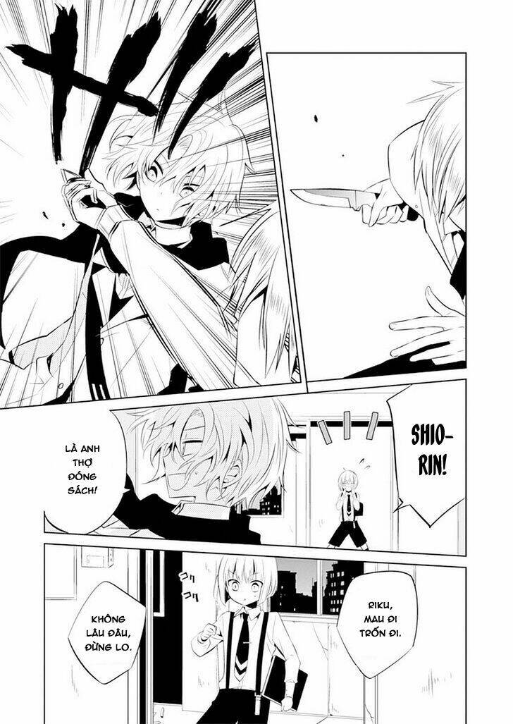 Boku To Senpai No Tekken Kousai: Chapter 11