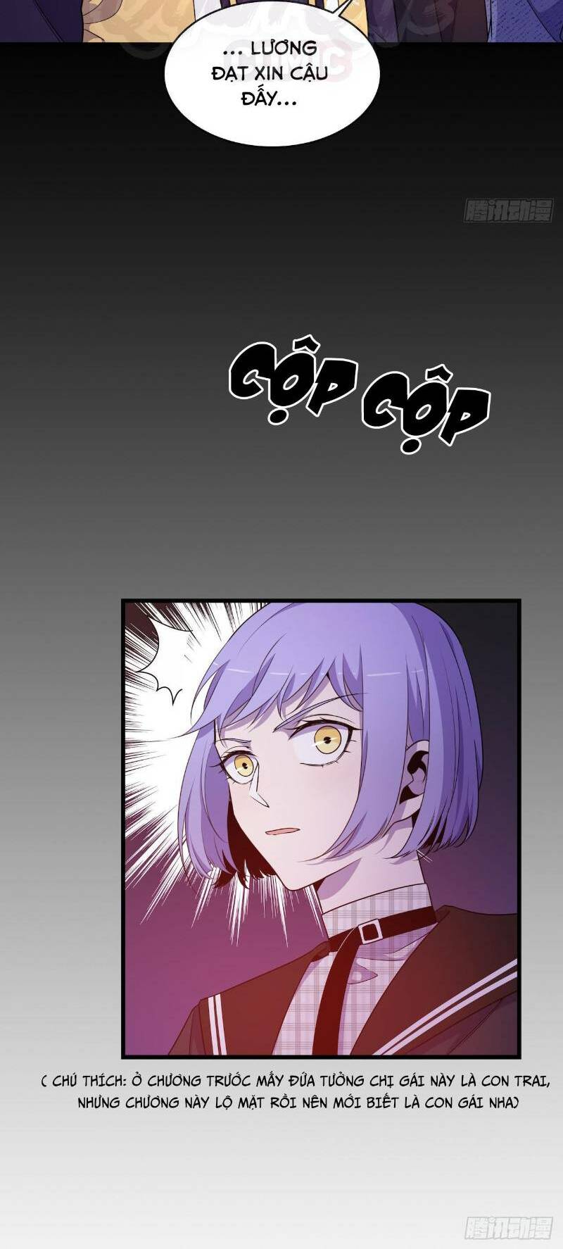 Thát Không Mê Thất: Chapter 49