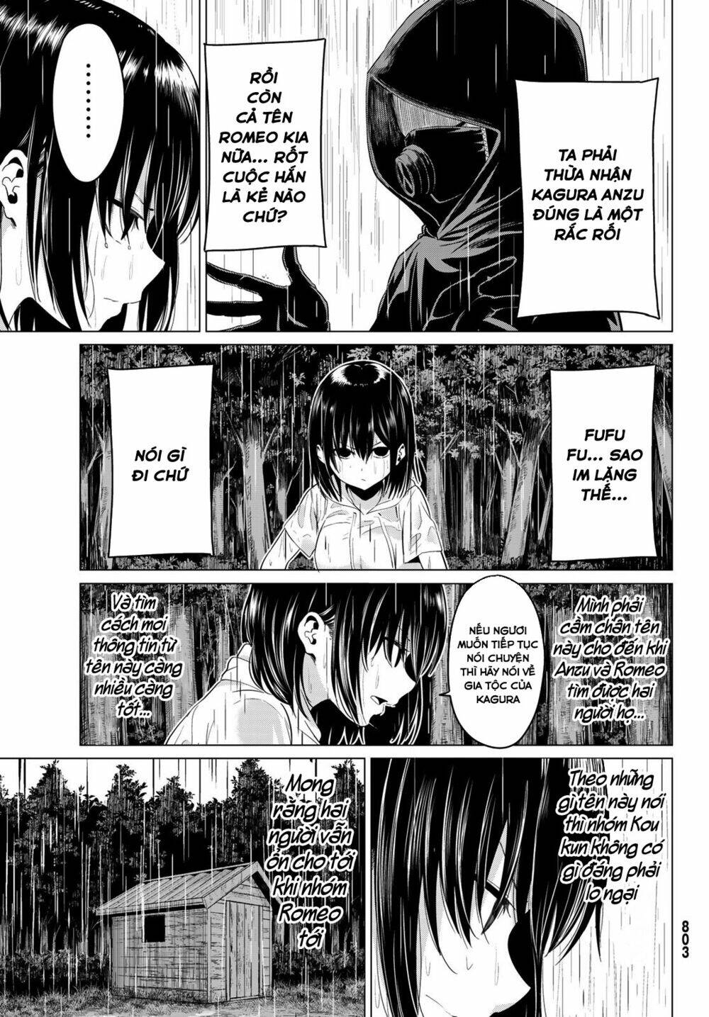 Sekai Ka Kanojo Ka Erabenai: Chapter 21